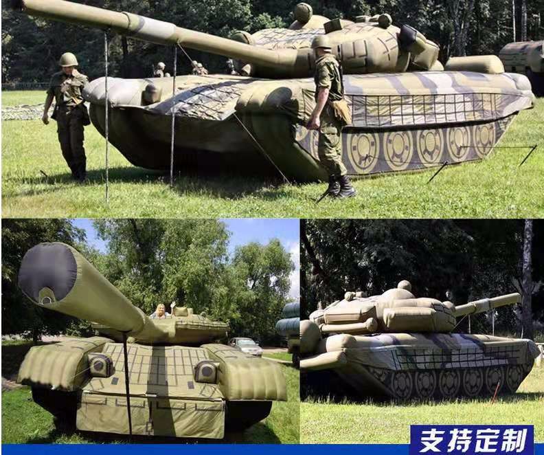 宜宾军事坦克车